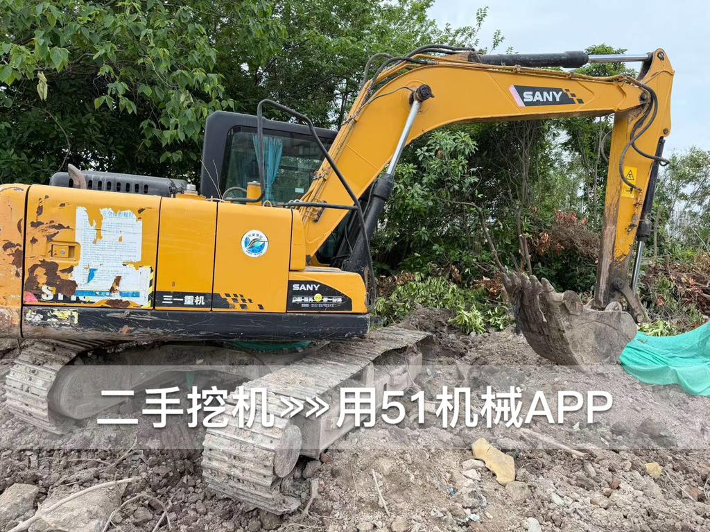 https://assets.gongji58.com/circle/2026-06-03/ssobr22l8o1780468323.png?watermark/1/image/a29kbzovL2dqZ2ovd2F0ZXJtYXJrL3dqLnBuZw/gravity/South/dx/0/dy/200/wst/2/ws/1|imageView2/0/w/1024/interlace/1